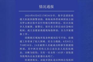 C罗本场对阵列支敦士登数据：1进球1中柱1关键传球，评分7.9